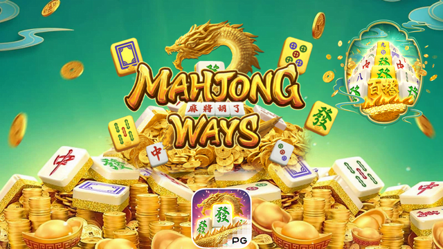 เกมสล็อต Mahjong Ways 2